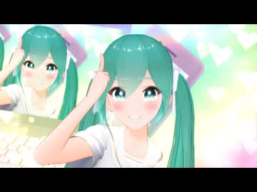 【MMD】moti式セーラー衣装ミク「Telephone」