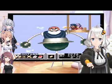 あかりと愉快な仲間たちで気軽にゴエモン ゆき姫救出絵巻 part 10