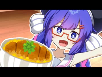 【VOICEROID劇場】姉妹丼食べたい！！