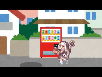 スピッキーの日常