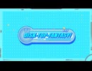 【MV】DISK-TOP-FANTASY!_ 社築
