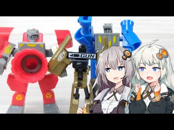 【カプセルトイ】あかりちゃんwithエージェント【スパイロボ 秘密変形キーホルダー】