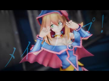 BMGでﾋﾞﾋﾞﾃﾞﾊﾞinst (short)