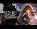 【Wuthering Waves鳴潮 / 千咲主題曲】『Lingering Summer Light』By Chelly ベース 弾いてみた Bass cover Full version(字幕あり)