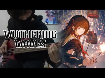 【Wuthering Waves鳴潮 / 千咲主題曲】『Lingering Summer Light』By Chelly ベース 弾いてみた Bass cover Full version(字幕あり)