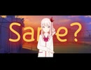 【プロセカ】 Sorry but its not working out that way.