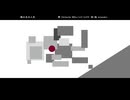 積み木の人形　a00/a0　うた。