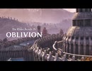 【VOICEVOX実況】シェオブリオン １話【TES IV:Oblivion Remastered】