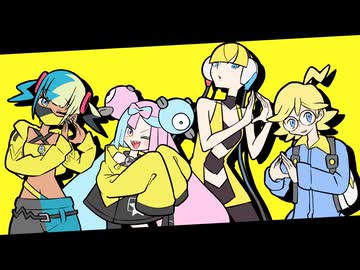 みんなでDG4！！【ポケモンZA】