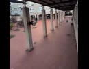 すごいね