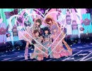【シャニソンMAD】妄想アスパルテーム【アイキュー】