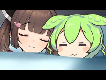 誕生日に願いを聞いて貰うずんだもん