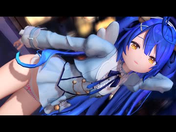 【MMD】天宮ここ○/Chocolate Cream【紳士向け】