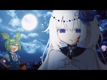 吸血鬼と絵描き