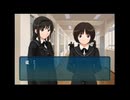 【アマガミ実況part7】梨穂子の壁尻編