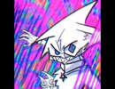 オモイッキリッ！オモイッキレッ ！