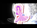 【東方MMD】ｳｯｰｳｯｰｳﾏｳﾏ(´・ω・`)