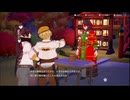 龍の国ルーンファクトリー part.261「スバル視点」Switch２ プレイ動画