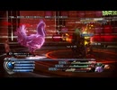 FF13-2-355