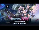【オマケMMD】ゼンレスゾーンゼロ公式モデル / 2.4版本【bilibili 公式配布サイト】