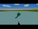 ysフライトシミュレーター　プレイ動画　その１（3人称視点編）