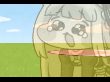 伸び続けるｽﾋﾟｷのほっぺ