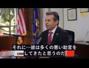 マカリー博士：ファウチは新型コロナ起源の大規模隠蔽工作に100%関与