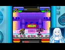 ロックマン バトル＆ファイターズ Part5【VOICEVOX実況】