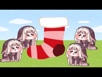 ｽﾋﾟｷと靴下