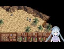 無人島物語4　Part08