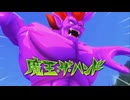 【イナイレV】立向居勇気が“魔王・ザ・ハンド”を覚醒し敵のシュートを止める瞬間