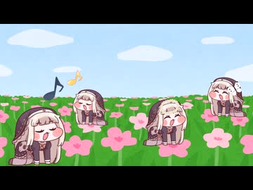 ｽﾋﾟｷと花畑