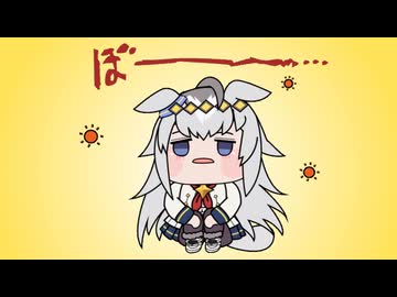 【ウマ娘たぬき】欠けているもの