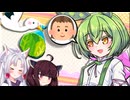 【ずんだもん誕生祭2025】赤ちゃんってどうやって生まれるのだ？【VOICEROID劇場】
