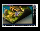 12月1日のシャンタンタジフ④-もやは悪態と言うよりリスナーを物のように扱う傲慢な態度-
