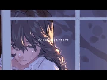 「親指の傷」 知声