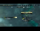 【実況】アサシンクリード4 ブラック フラッグ #28