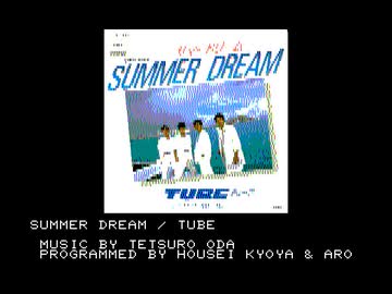 【PC-8801】SUMMER DREAM/TUBE(POPCOM87年8月号掲載)【YM2203】【BASIC】