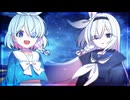 【グロ版ブルーアーカイブ】4周年公式祝賀映像「キヴォトスは平和な状態です。」　作：SSS【サメス(사메스)】