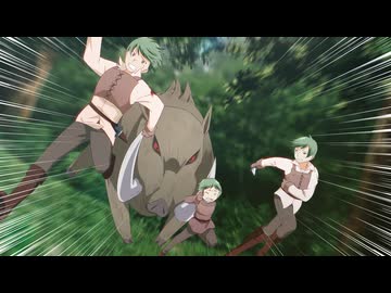 ポーション、わが身を助ける 第10話「三兄弟」