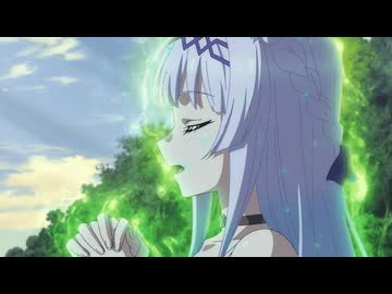 勇者パーティーを追放された白魔導師、Sランク冒険者に拾われる ～この白魔導師が規格外すぎる～ 第6話「ロイド、解放する。」