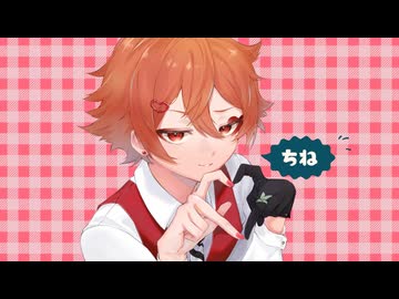 【人力ツイステ】チェリーポップ【エース・トラッポラ】