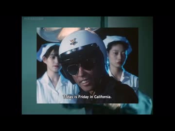 2代目閻魔 in California