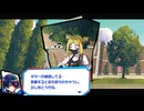 ꒰ঌ４６໒꒱【終天教団】実況プレイ