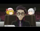チコと行くポケモンレジェンズＺＡ実況part11