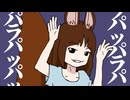 【魅惑の低音で】phony - ツミキ / Harry the little【歌ってみた】