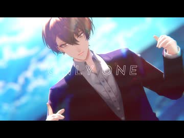 【にじさんじMMD】唯我独尊ONLY ONE【加賀美ハヤト】