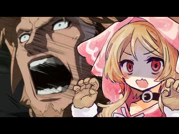 【GGST】サバンナの王、櫻歌ミコ【VOICEVOX実況】