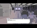 #10『Endless Monday』実況プレイ 【トゥルーエンドへの道篇2】
