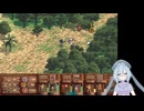 無人島物語4　Part09